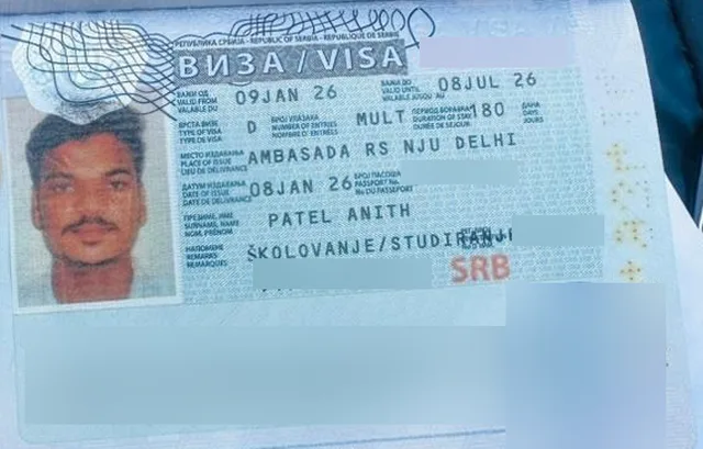 Serbian student visa of Anith P., Mackwins student