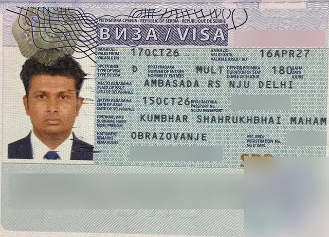 Serbian student visa of Shahrukh K., Mackwins student